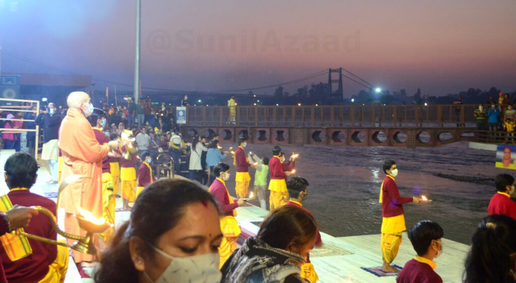Rishikesh